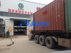 福瑞得機械手扶壓路機，瀝青灌縫機，灌縫膠出征印尼