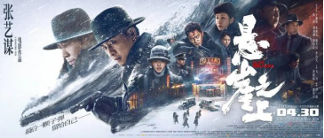 觀影憶初心，學(xué)史強(qiáng)信念 ——川發(fā)資管黨委組織黨史學(xué)習(xí)教育主題觀影活動(dòng)