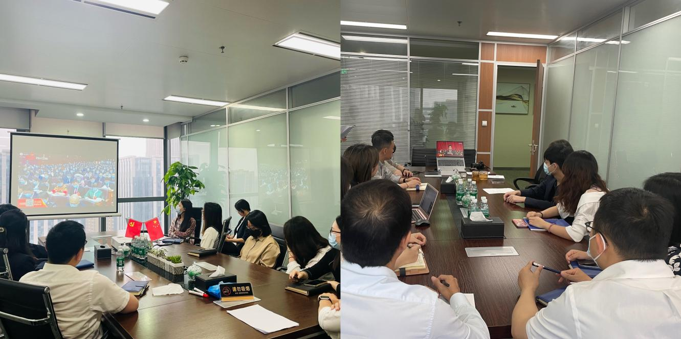 四川發(fā)展資產(chǎn)管理有限公司黨委組織全體干部職工收看省十二次黨代會(huì)開幕式