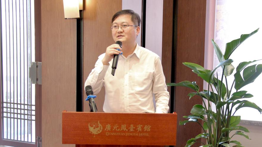 四川省銀行業(yè)協(xié)會(huì)聯(lián)合廣元市金融工作局開展 “聯(lián)學(xué)共建促發(fā)展、黨建引領(lǐng)共提升”主題活動(dòng)